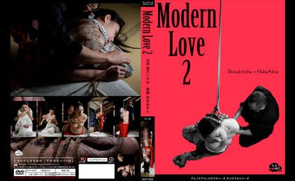 Modern Love 2 DVD