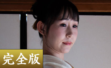 田中美矢