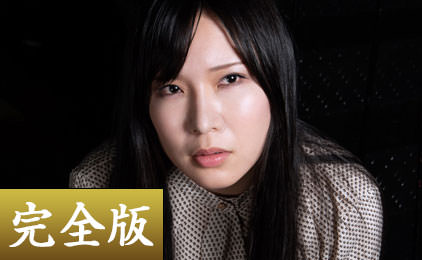 河村乃亜