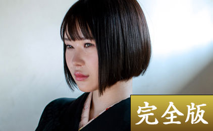 皆川るい 二弾