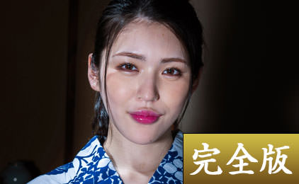 塩見彩 三弾