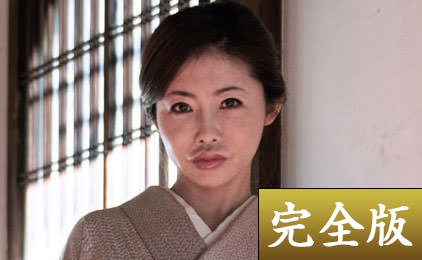 設楽アリサ