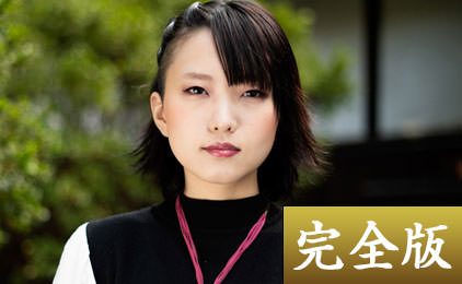 日泉舞香
