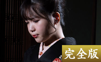 新川ゆず