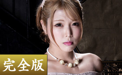 新村あかり 三弾